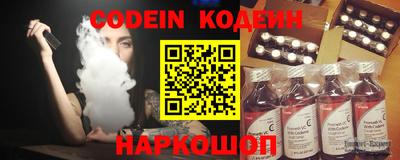 PSILOCYBIN Заволжье