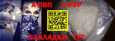 кокс Заводоуковск