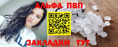 кокс Заводоуковск