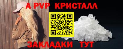 PSILOCYBIN Заволжье