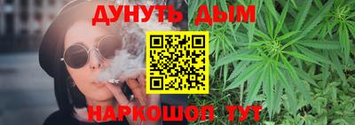 альфа пвп VHQ Жуковский