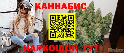 PSILOCYBIN Заволжье