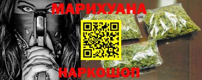 мдма Ирбит