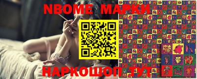 PSILOCYBIN Заволжье