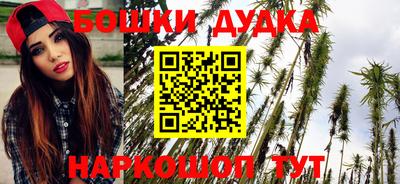 кокс Заводоуковск