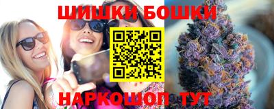 PSILOCYBIN Заволжье