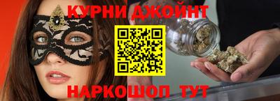 альфа пвп VHQ Жуковский
