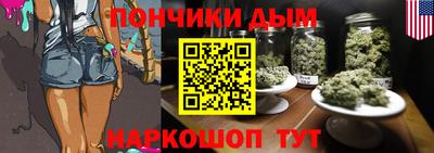 PSILOCYBIN Заволжье