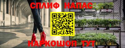 альфа пвп VHQ Жуковский