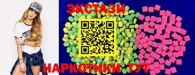 PSILOCYBIN Заволжье