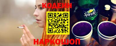 альфа пвп VHQ Жуковский