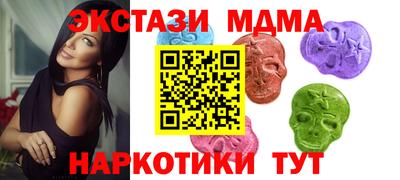 PSILOCYBIN Заволжье