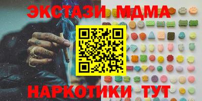 PSILOCYBIN Заволжье