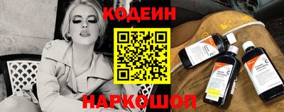 альфа пвп VHQ Жуковский