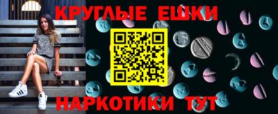 гидропоника Изобильный