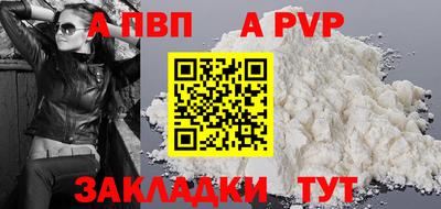 кокс Заводоуковск
