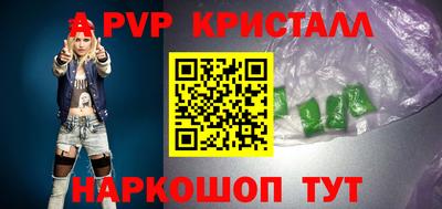 PSILOCYBIN Заволжье