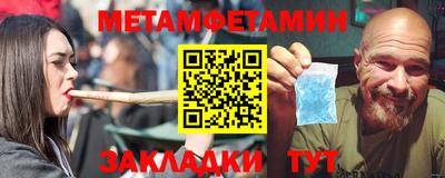 PSILOCYBIN Заволжье