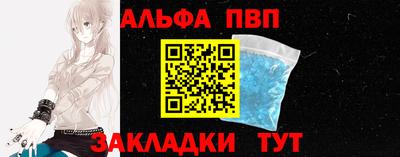 кокс Заводоуковск