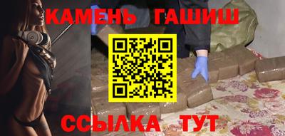 альфа пвп VHQ Жуковский
