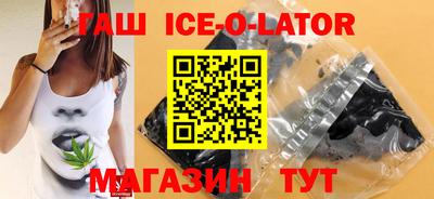 PSILOCYBIN Заволжье