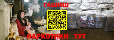 кокс Заводоуковск