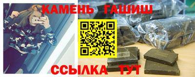 альфа пвп VHQ Жуковский