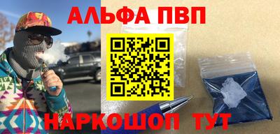 кокс Заводоуковск