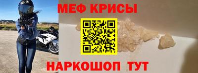 PSILOCYBIN Заволжье