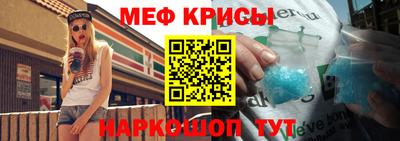 PSILOCYBIN Заволжье