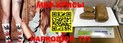 кокс Заводоуковск