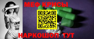 PSILOCYBIN Заволжье