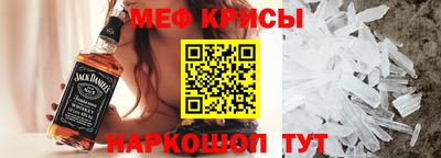 кокс Заводоуковск