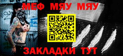 кокс Заводоуковск